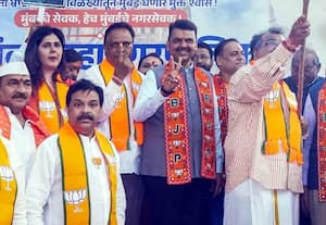 மஹாராஷ்டிராவின் 2,869 வார்டுகளில் 1,425ஐ கைப்பற்றியது பா.ஜ.,