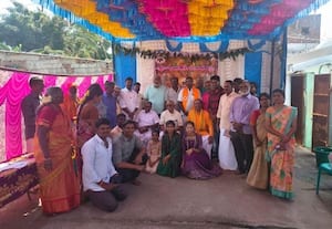  சமுதாய நல்லிணக்க பொங்கல் விழா