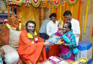  3,000 பேருக்கு பொங்கல் பரிசு