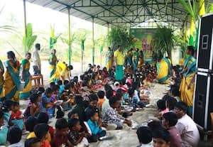  பள்ளியில் சமத்துவ பொங்கல் விழா