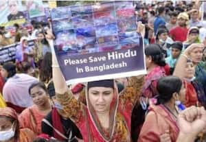 வங்கதேசத்தில் மேலும் ஒரு ஹிந்து அடித்துக்கொலை; தொடர்ந்து கும்பல் அட்டூழியம்