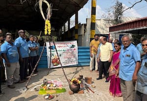  ஓரிக்கை தொழிற்கூடத்தில் சமத்துவ பொங்கல் விழா