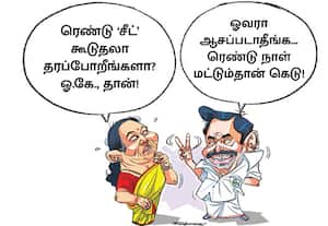 இரண்டு நாளில் முடிவை சொல்லுங்க: தே.மு.தி.க.,விற்கு இ.பி.எஸ்., கெடு