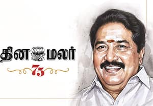 'என்னை உயர்த்தி அழகு பார்த்தது தினமலர்'