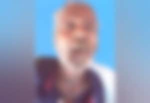  இறந்த முதியவர் யார்?