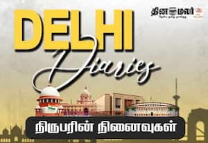 தோல்வியை தழுவிய படங்கள்; கேள்வியால் கமலுக்கு வந்தது கோபம்!