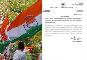 தமிழக காங்கிரசில் புதிய மாவட்ட தலைவர்கள் 71 பேர் நியமனம்