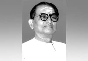  இதே நாளில் அன்று