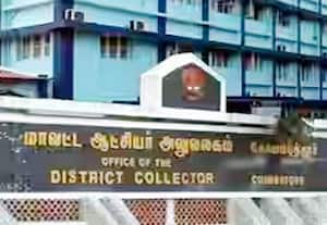    கோவை கலெக்டர் அலுவலகத்தில்... அதிவேகம்  மக்களின் மனுக்கள் மீது நடவடிக்கை