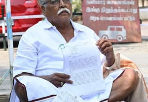  அங்கன்வாடி மையம் ஆக்கிரமிப்பு அப்புறப்படுத்த மக்கள் கோரிக்கை