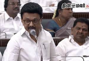 மக்கள் நலனில் அக்கறை உள்ளவராக கவர்னர் இருக்கணும்: முதல்வர் ஸ்டாலின்