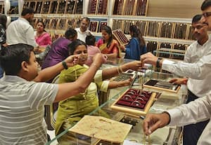 தங்கம் விலை வரலாறு காணாத உயர்வு; ஒரே நாளில் சவரனுக்கு ரூ.1,280 அதிகரிப்பு