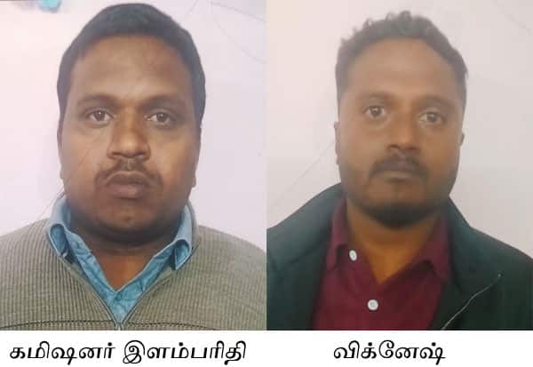 Latest Tamil News