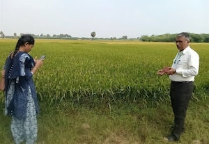  வேளாண் டிஜிட்டல் கணக்கெடுப்பு தன்னார்வலர்களுக்கு வாய்ப்பு