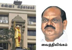 திமுகவில் இணைகிறார் 'மாஜி' வைத்திலிங்கம்
