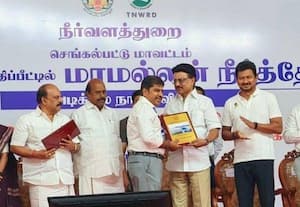  சூழலியல் பணிக்கு அங்கீகாரம்: வெற்றி அறக்கட்டளைக்கு விருது