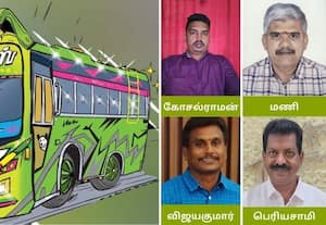 இலவச பஸ் பயண வாக்குறுதி; தொழில் முடங்கும் என பஸ் உரிமையாளர்கள் அச்சம்