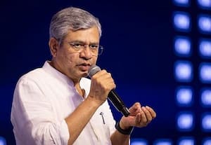  சர்வதேச நாணய நிதியம் தவறாக கணிப்பதா?: இந்தியாவின் ஏ.ஐ., வளர்ச்சி அபரிமிதமானது!: அஸ்வினி வைஷ்ணவ்