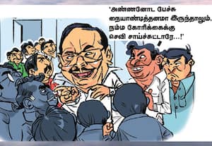  விழா மேடையா... விழாத மேடையா?