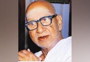  இதே நாளில் அன்று