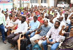  ‛'பெரா ' கூட்டமைப்பு தர்ணா