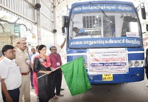  காஞ்சியில் சாலை பாதுகாப்பு விழிப்புணர்வு பஸ் துவக்கம்