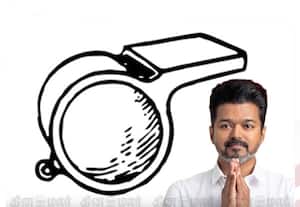 விஜயின் தவெகவுக்கு விசில் சின்னம் ஒதுக்கீடு