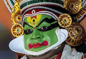 பெங்களூருவில் கேரளக் கலைத் திருவிழா