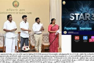  பத்திரப்பதிவுக்கு 18 புதிய வசதிகளுடன் கூடிய 'ஸ்டார் 3.0 சாப்ட்வேர்' பயன்பாட்டுக்கு வந்தது