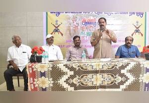  ஆலோசனை கூட்டம்