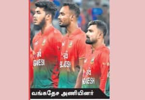 'டி-20' உலக கோப்பை தொடரில்﻿ வங்கதேச அணி நீக்கம்