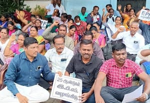  சிறப்பு பயிற்றுனர்கள் 4வது நாளாக போராட்டம்