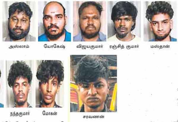 Latest Tamil News