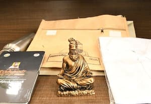  எத்திசையும் 'குறள்' மணக்க நடந்த மாநாடு