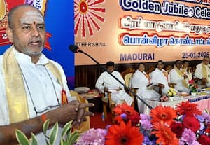 அன்பு ஒன்றுதான் எதிர் துருவங்களையும் இணைக்கும்; நீதிபதி ஜி.ஆர்.சுவாமிநாதன் பேச்சு