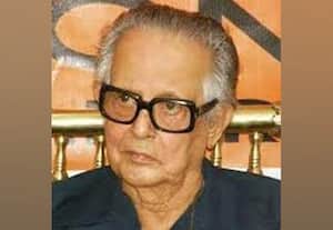  இதே நாளில் அன்று