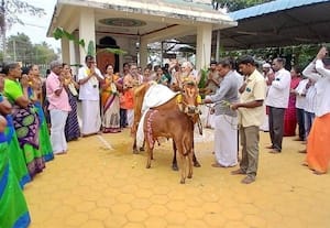  ஹிந்து குடும்ப சங்கமம் விழா