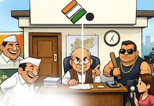  இது உங்கள் இடம்