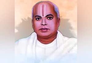  இதே நாளில் அன்று