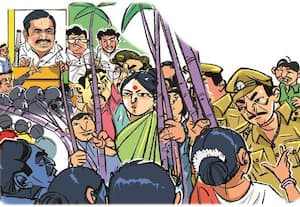  கரும்பு, வாழையுடன் கிளம்பிய பெண்கள்!