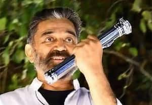  ஒற்றை இலக்கத்தில் 'சீட்'; கமலுடன் தி.மு.க., பேச்சு