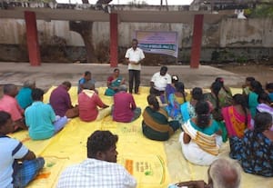  கிராம சபைக் கூட்டம்