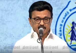 பெண்கள் முன்னேற்றமே நாட்டின் முன்னேற்றம்: மகளிர் மாநாட்டில் முதல்வர் ஸ்டாலின் பேச்சு