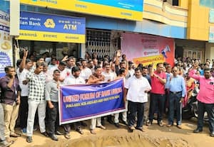  சிவகங்கையில் வங்கி பணிகள் முடக்கம்