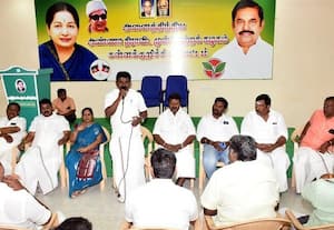  ஜெ.,பேரவை நிர்வாகிகள் ஆலோசனை கூட்டம்