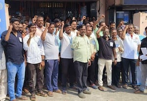  வங்கி ஊழியர் கூட்டமைப்பு ஆர்ப்பாட்டம்