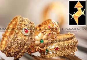 தங்கம் விலை வரலாறு காணாத உயர்வு; ஒரே நாளில் சவரனுக்கு ரூ.2,960 உயர்வு