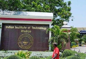  சென்னை ஐ.ஐ.டி., வளாகத்தில் பிப்.,6 முதல் தொழில்முனைவு மாநாடு