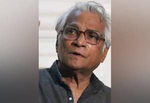  இதே நாளில் அன்று