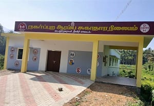  காத்திருக்கும் நோயாளிகள்!